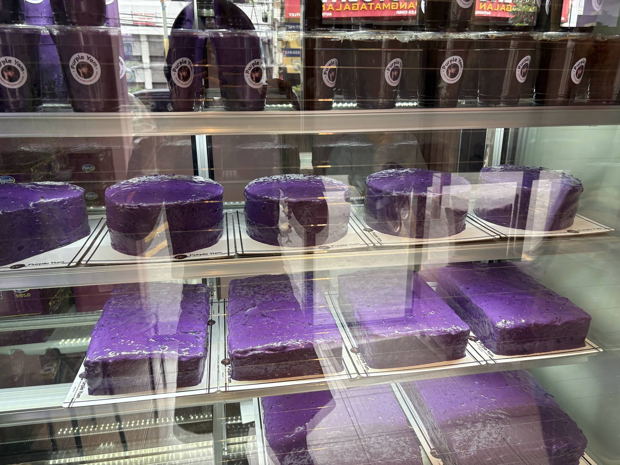 UBE Medium
